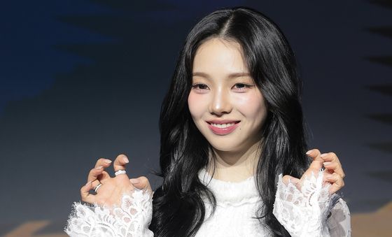 에스파 카리나, 애교 플러팅 '앙'