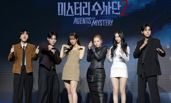 '미스터리 수사단2' 빛나는 주역들