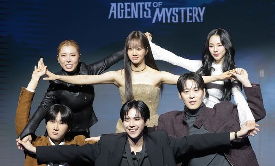 우리는 '미스터리 수사단'