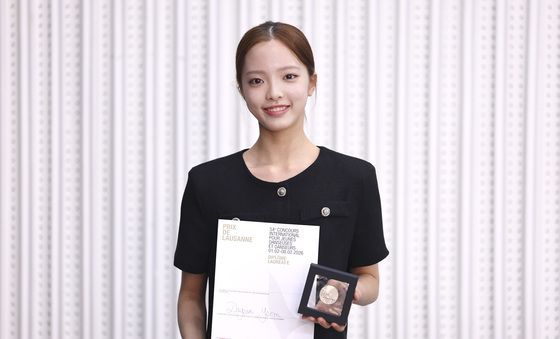 '로잔 발레 콩쿠르 2위' 수상한 발레리나 염다연