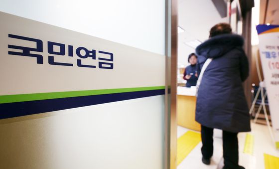 국민연금 초고령 수급자 1년 새 12% 급증