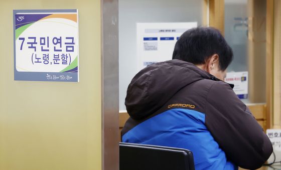 국민연금 80세 이상 수급자 99만 6000여명 돌파