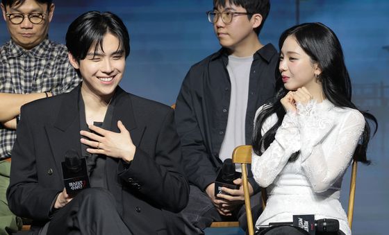 김도훈·카리나, 두근두근