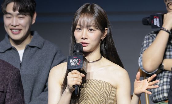 인사말 하는 혜리