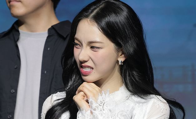 카리나, 팔색조 매력