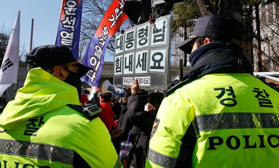 '윤어게인' 외치는 지지자들