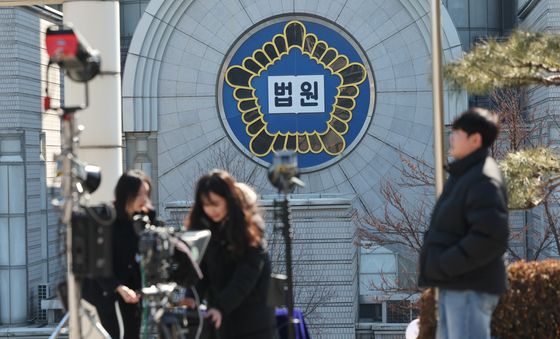 尹 내란 우두머리 선고일, 법원의 판단은?