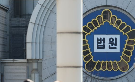 '내란 우두머리' 윤석열 법원 판단은?