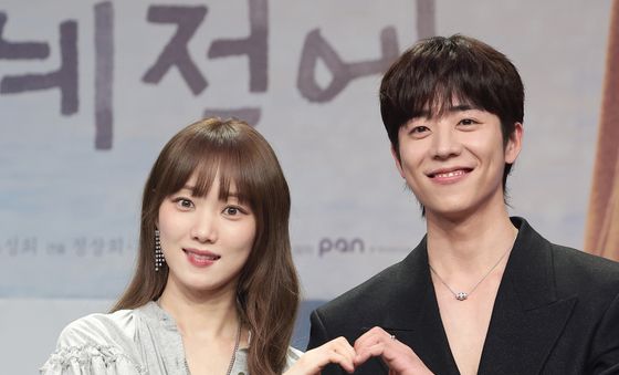 이성경·채종협, 찬란한 비주얼 커플