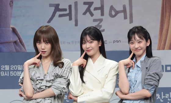 이성경·오예주·한지현 '찬란한 비주얼 세 자매'