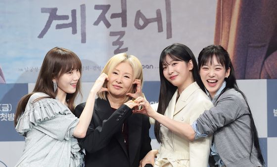 이성경·이미숙·오예주·한지현, 몽글몽글 하트