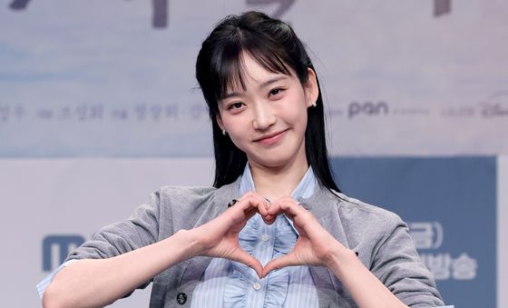 한지현, 예쁜 하트