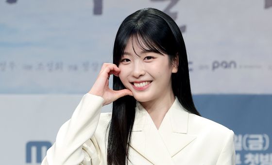 오예주, 상큼 볼하트