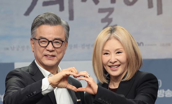 강석우·이미숙, 따뜻한 재회