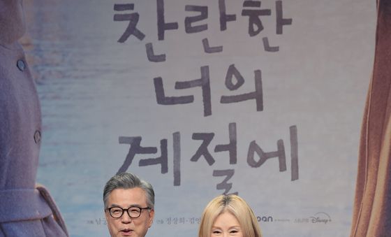 40년 만에 재회한 강석우와 이미숙