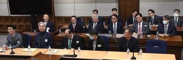 윤석열 전 대통령 1심 선고 공판 출석