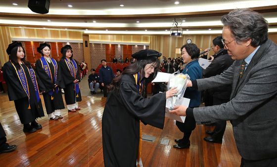 '졸업을 축하합니다'