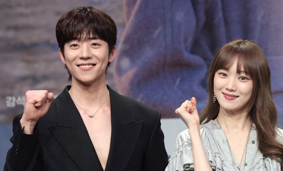 채종협·이성경, 아름다운 커플