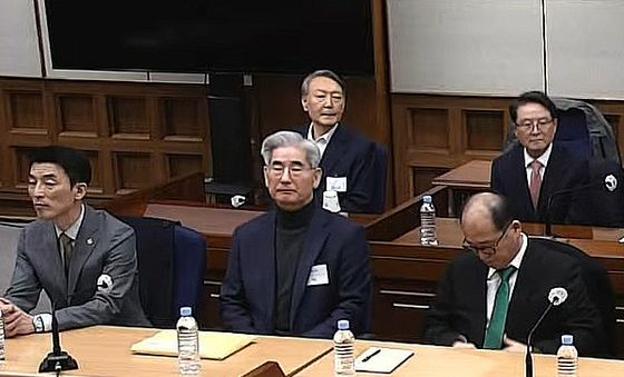 1심 선고공판 출석한 윤석열 전 대통령