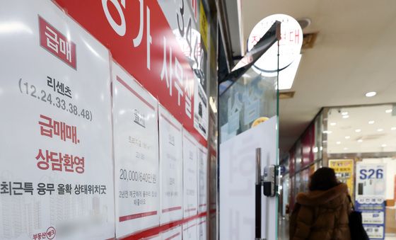 1월 서울 주택 가격 0.91% 상승