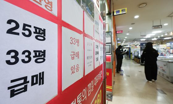 서울 집값 상승폭 두 달 연속 확대