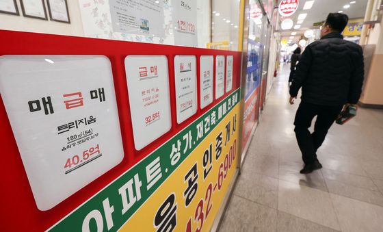 강남, 한강변 부동산 매물 증가