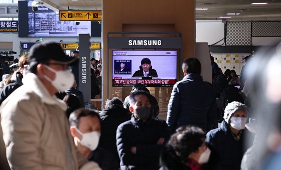 생중계되는 尹 1심 선고 공판