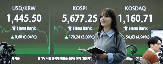 코스피, 연휴 끝나자마자 또 최고치 경신