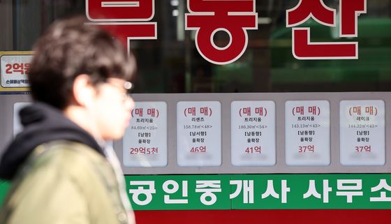 아파트 포함 서울 집값 0.91% 상승, 상승률 확대