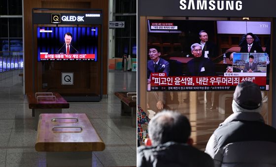 尹, 비상계엄 선포 443일 만에 무기징역 선고