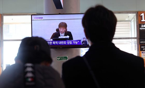 '계엄트라우마' 윤석열 선고 지켜보는 광주시민