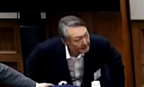 尹 전 대통령, 1심 '무기징역' 선고