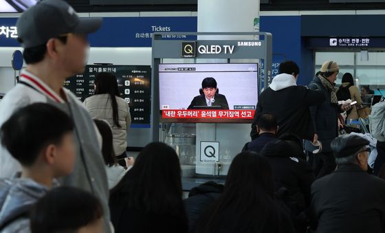 윤석열 전 대통령 무기징역 선고