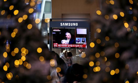 윤석열 선고 '빛의 혁명으로부터'