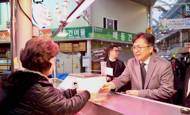 이병권 제2차관, 설 이후 물가 동향 현장점검