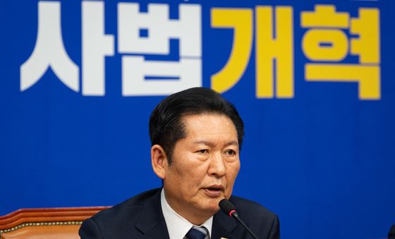 사법부에 실망감 표현하는 정청래 대표