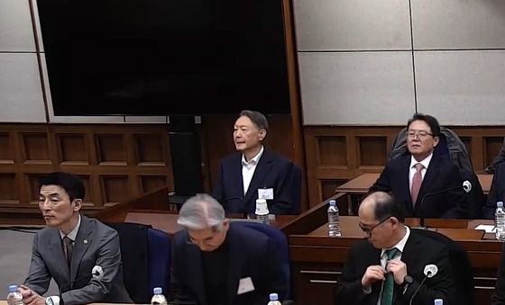 '내란 우두머리 혐의' 윤석열 전 대통령 1심 선고공판