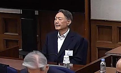 '내란 우두머리 혐의' 윤석열 전 대통령 1심 선고공판