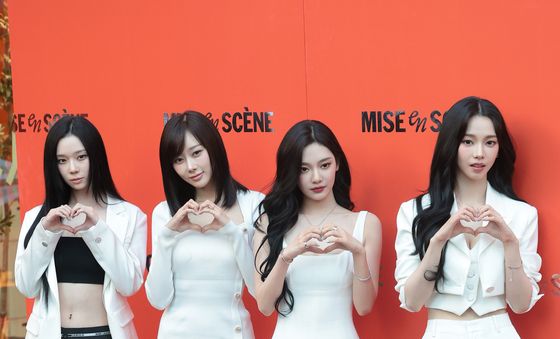 에스파, 성수동에 사랑을