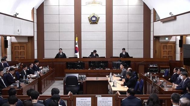 윤석열 전 대통령 1심 선고 공판