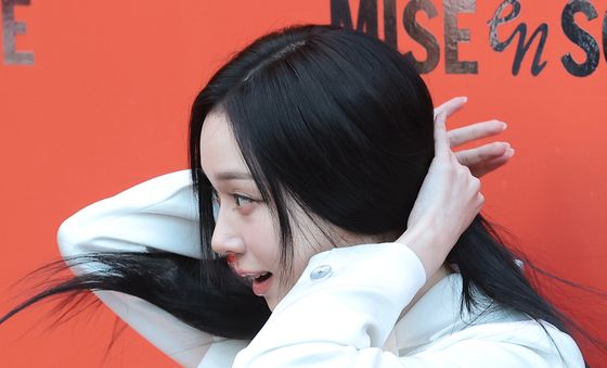 윈터, 한 줌 개미허리