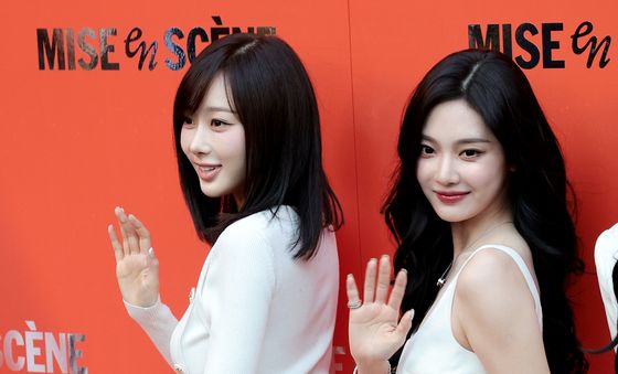 지젤·닝닝, 성수동 등장한 광야의 대스타