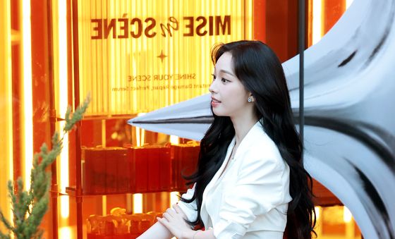 카리나, 순백의 눈부심