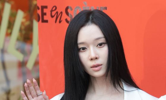 윈터, 복근 노출