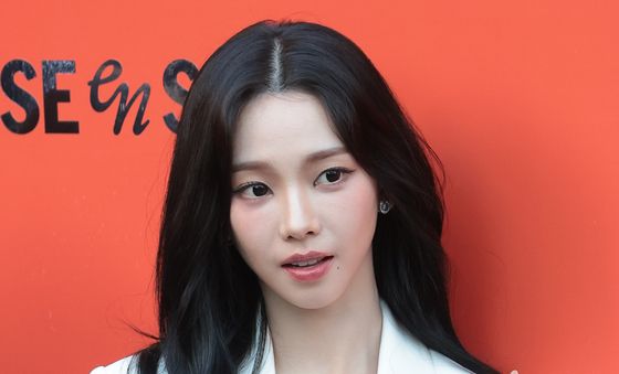 카리나, 브이 라인 미녀