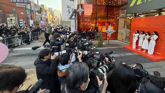 성수동에 등장한 에스파