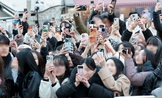 에스파를 찍어라!