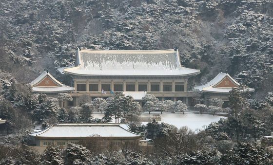 '하얗게 눈 쌓인 청와대'