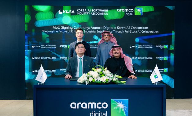 국내 AI 기업 7개사, 사우디 아람코 디지털과 'AI 풀스택 협력' MOU 체결