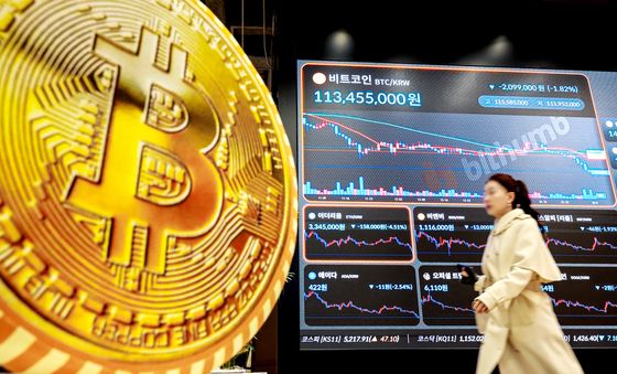 8만달러선 붕괴됐다···비트코인 추락